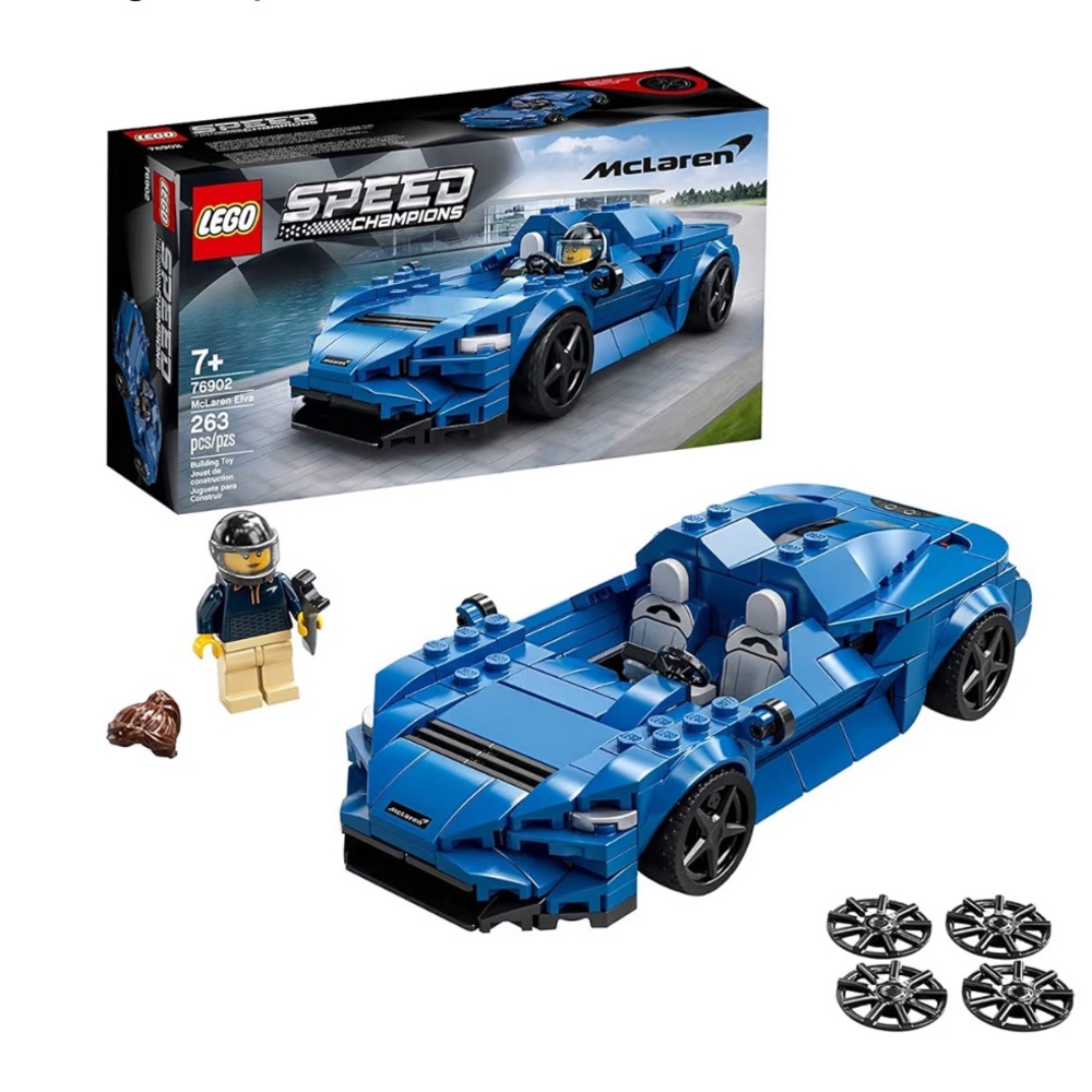 LEGO Speed Champions McLaren Blue Building Set - New In Box  #76902